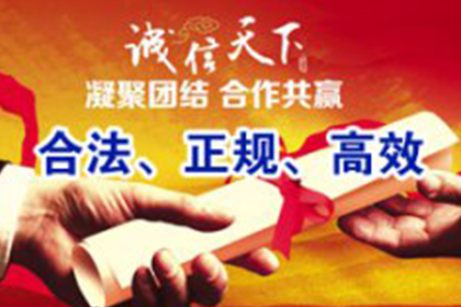 多年欠款未还如何处理？