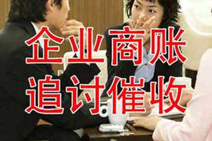 信用卡逾期账单如何判断